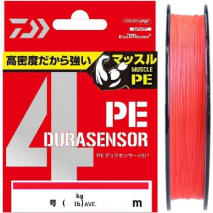Леска DAIWA UVF PE DURASENSOR X4+SI2 CR 0.8-200 07303552