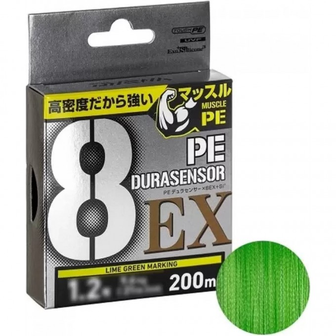 Леска DAIWA UVF PE DURASENSOR X8EX+SI3 LGM 1.2-200 07320137