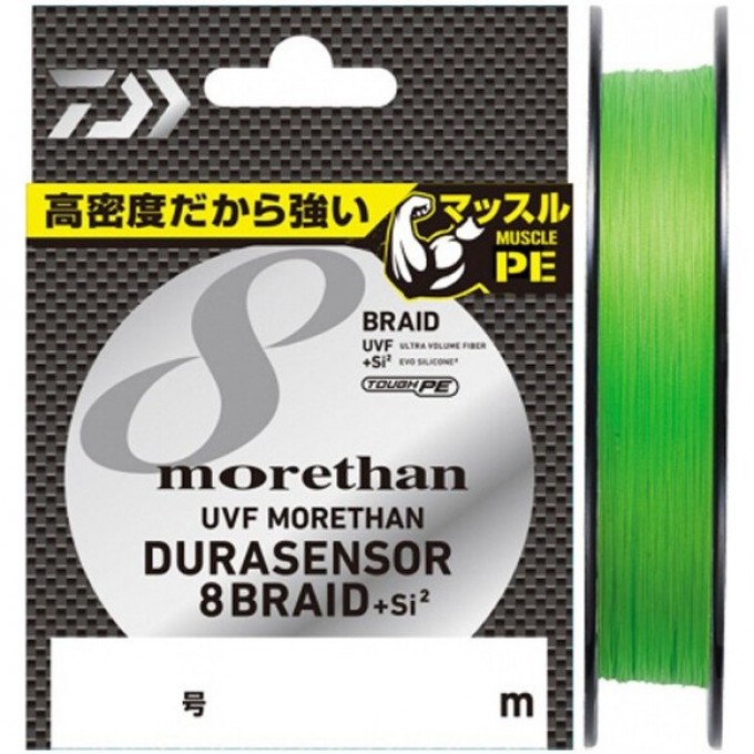 Плетеный шнур DAIWA UVF MORETHAN DURASENSOR X8BRAID +SI2 2 -200 07303475