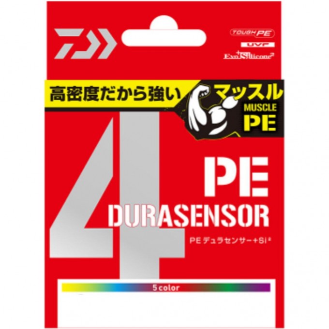 Плетёный шнур DAIWA UVF PE DURASENSOR X4+SI2 CR 0.8-150 07303542