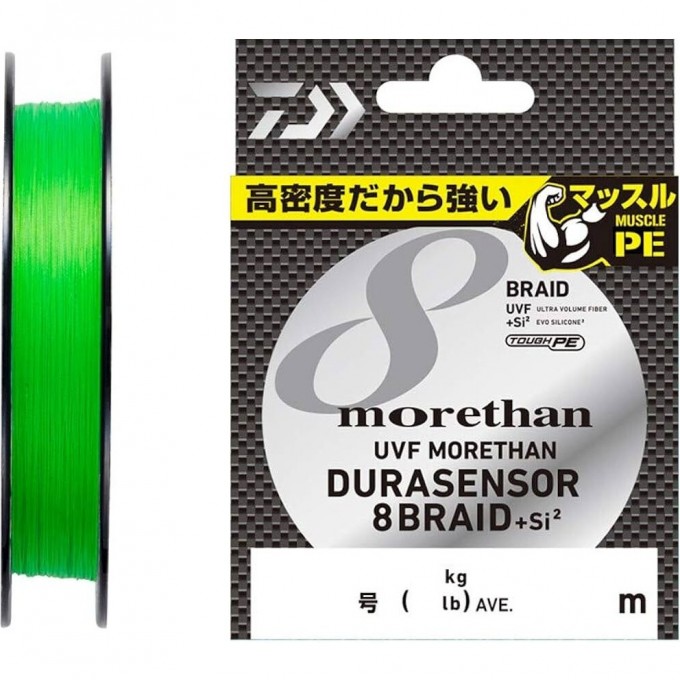 Шнур плетеный DAIWA UVF MORETHAN DURASENSOR X8BRAID +SI2 200м 07303474