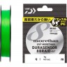 Шнур плетеный DAIWA UVF MORETHAN DURASENSOR X8BRAID +SI2 200м 07303474
