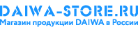 Ufa.Daiwa-Store.ru — Официальный дилер в России